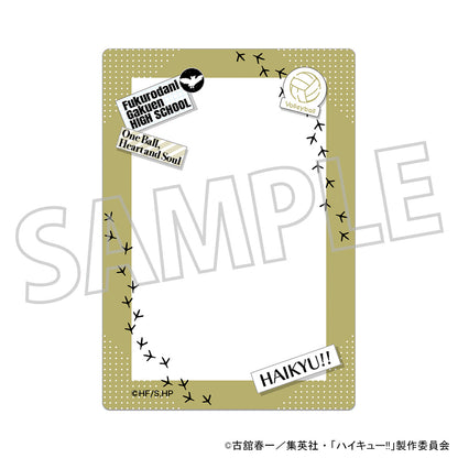 ハイキュー!!_硬質カードケース／梟谷学園高校