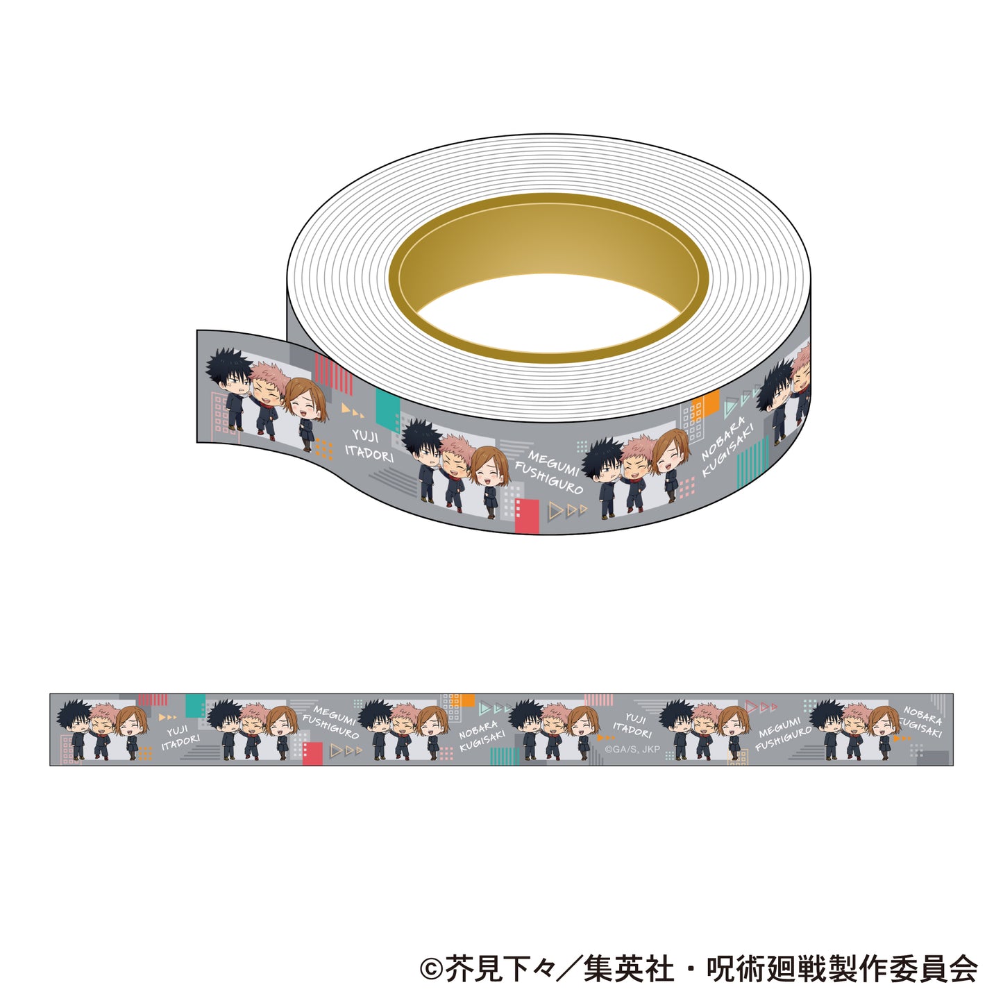 呪術廻戦　第2期_マスキングテープ／虎杖 悠仁・伏黒 恵・釘崎 野薔薇