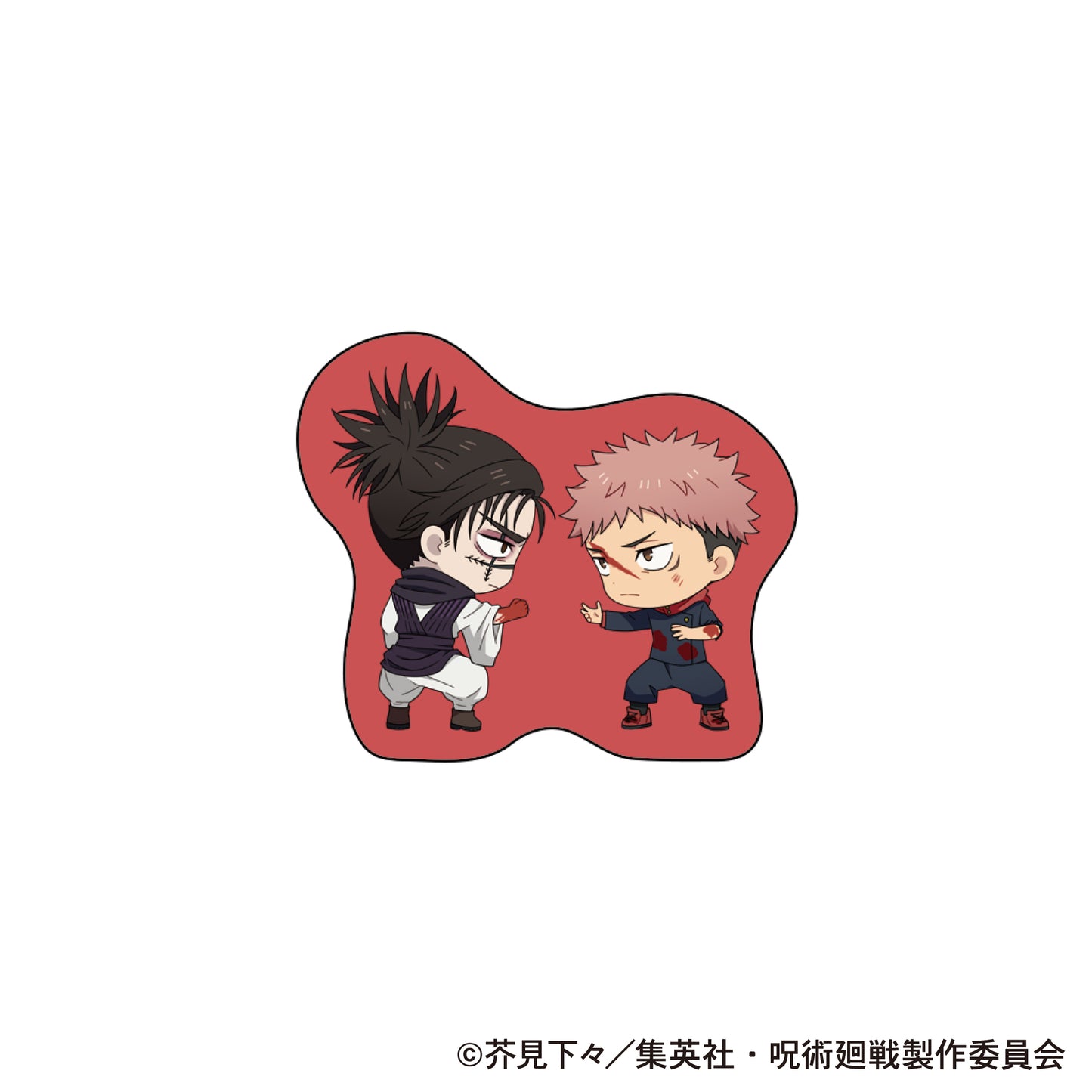 呪術廻戦　第2期_ピンズ／虎杖 悠仁・脹相