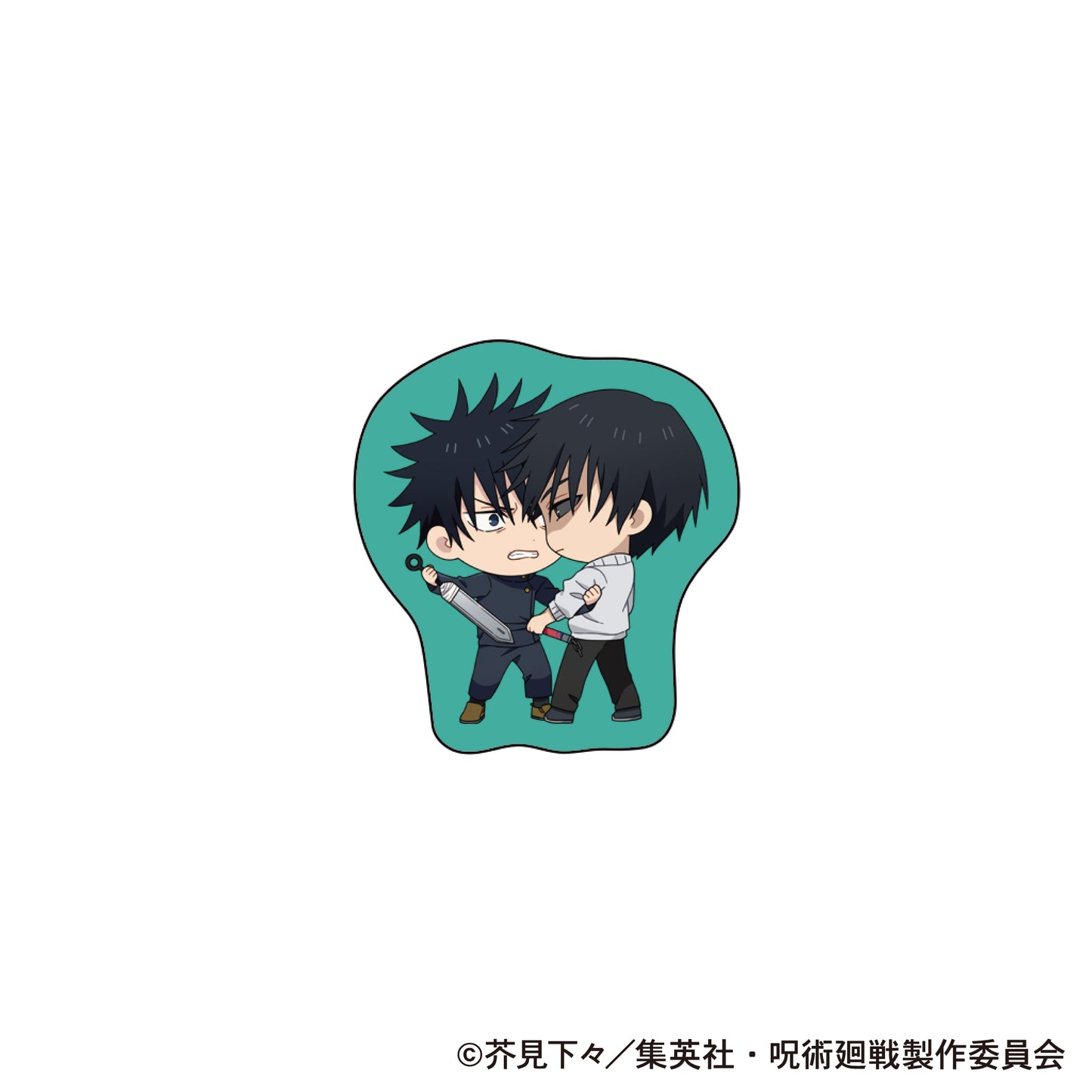 呪術廻戦　第2期_ピンズ／伏黒 恵・伏黒 甚爾