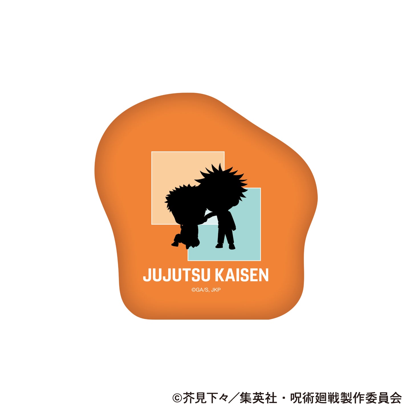 呪術廻戦　第2期_ダイカットクッション／虎杖 悠仁・伏黒 恵