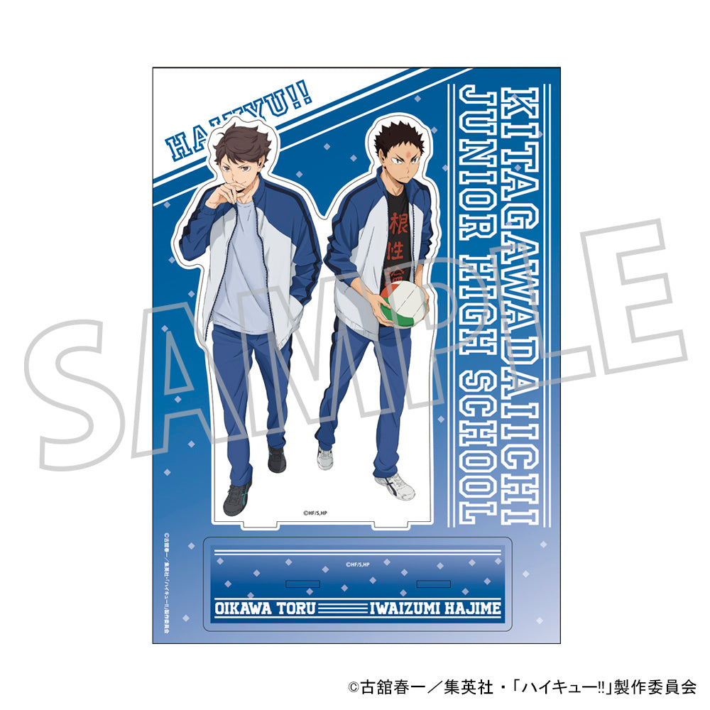 ハイキュー!!_アクリルスタンド／及川 徹・岩泉 一（北川第一中学校）