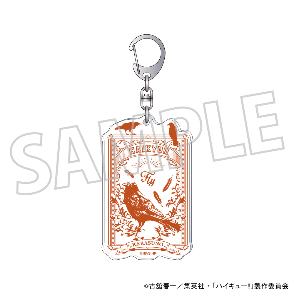 ハイキュー!!_アクリルキーホルダー／烏野高校