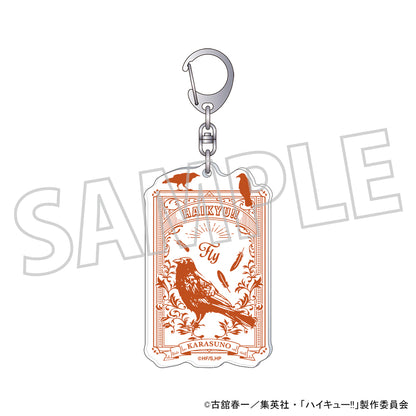 ハイキュー!!_アクリルキーホルダー／烏野高校