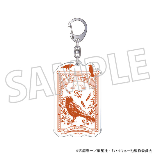 ハイキュー!!_アクリルキーホルダー／烏野高校