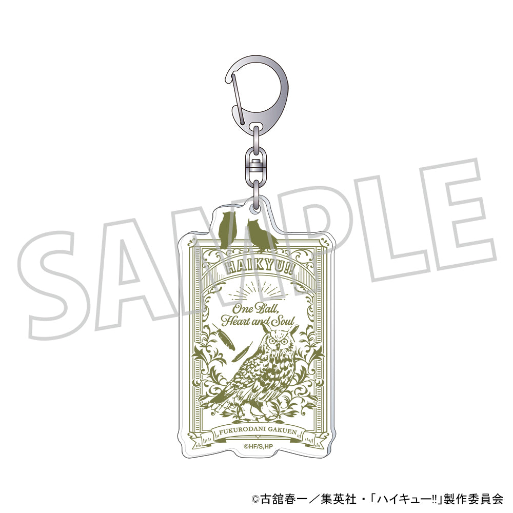 ハイキュー!!_アクリルキーホルダー／梟谷学園高校