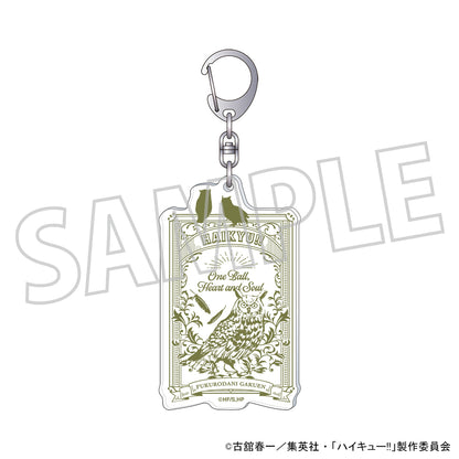 ハイキュー!!_アクリルキーホルダー／梟谷学園高校