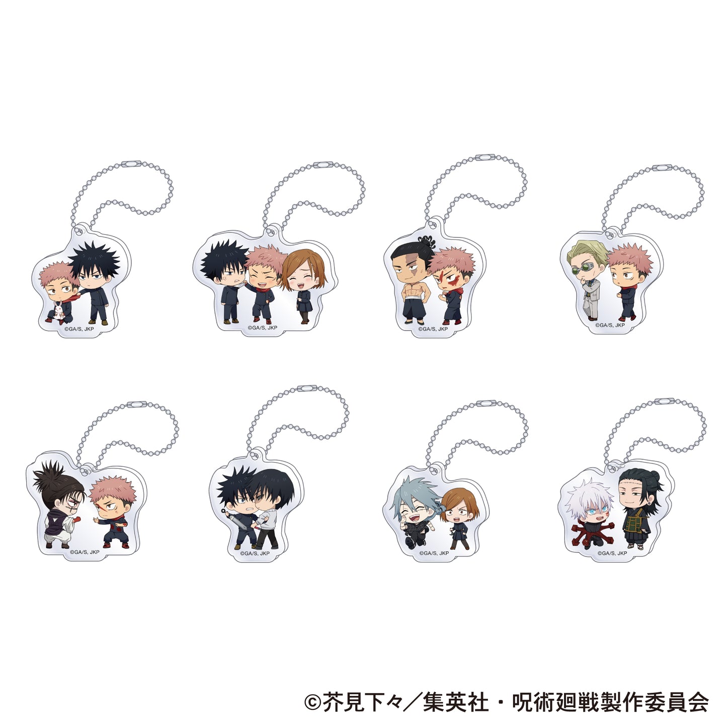 呪術廻戦　第2期_アクリルキーホルダーコレクション　【BOX／8パック入り】