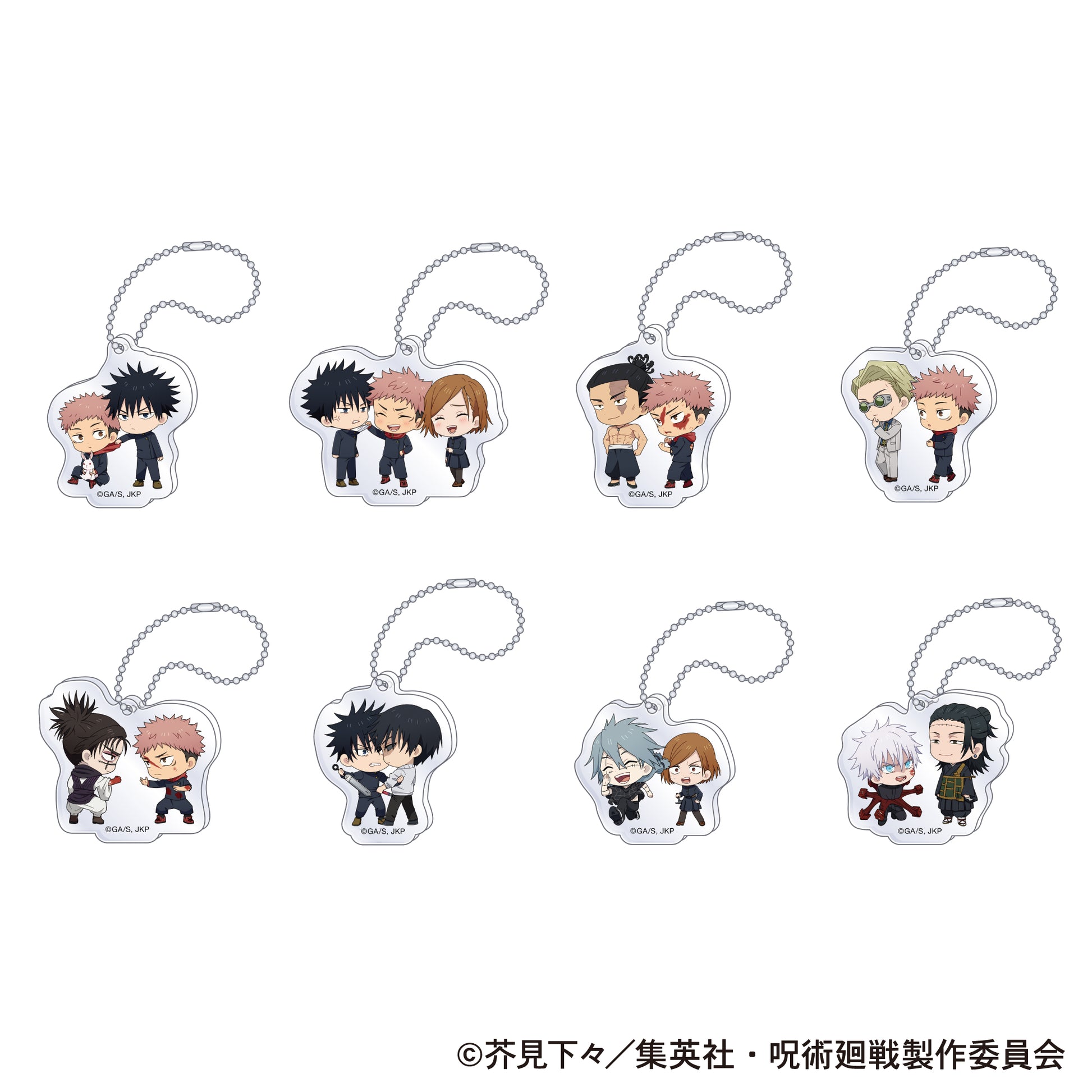 呪術廻戦　第2期_アクリルキーホルダーコレクション　【BOX／8パック入り】