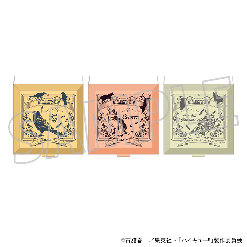 ハイキュー!!_ミラー／烏野高校