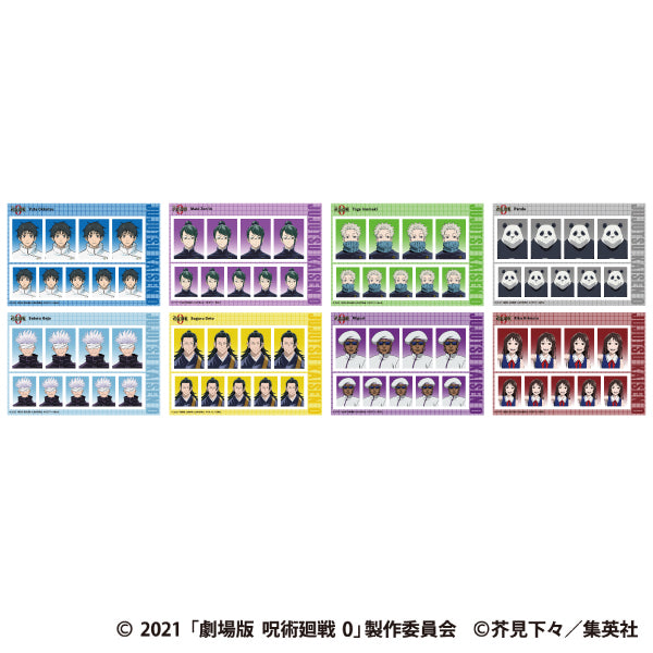 劇場版 呪術廻戦 0_証明写真館　【BOX／8パック入り】