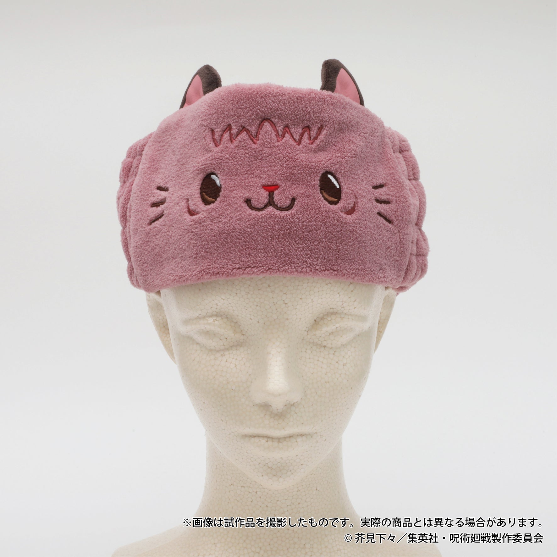 呪術廻戦　第2期_withCATヘアバンド／虎杖 悠仁