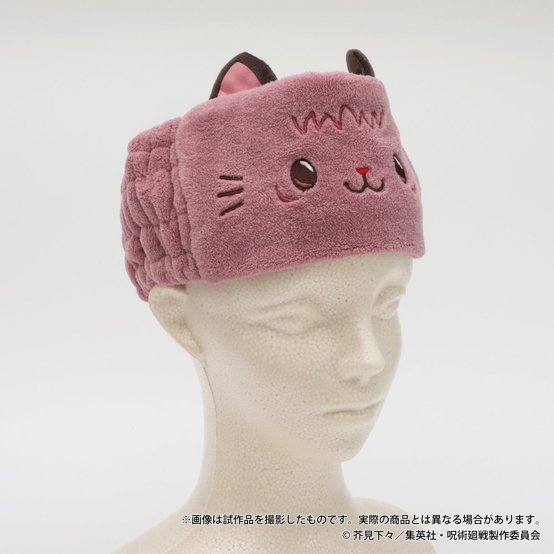 呪術廻戦　第2期_withCATヘアバンド／虎杖 悠仁