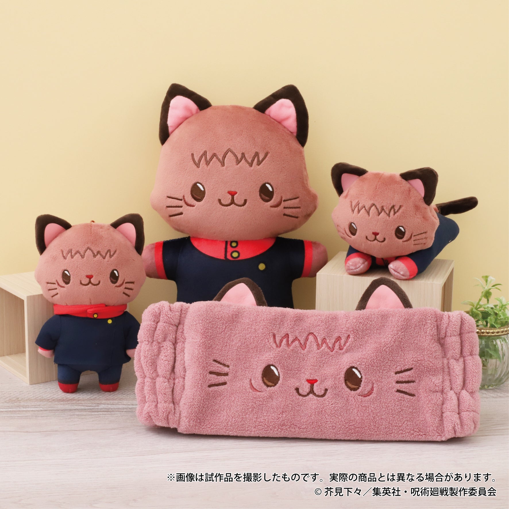 呪術廻戦　第2期_withCATヘアバンド／虎杖 悠仁