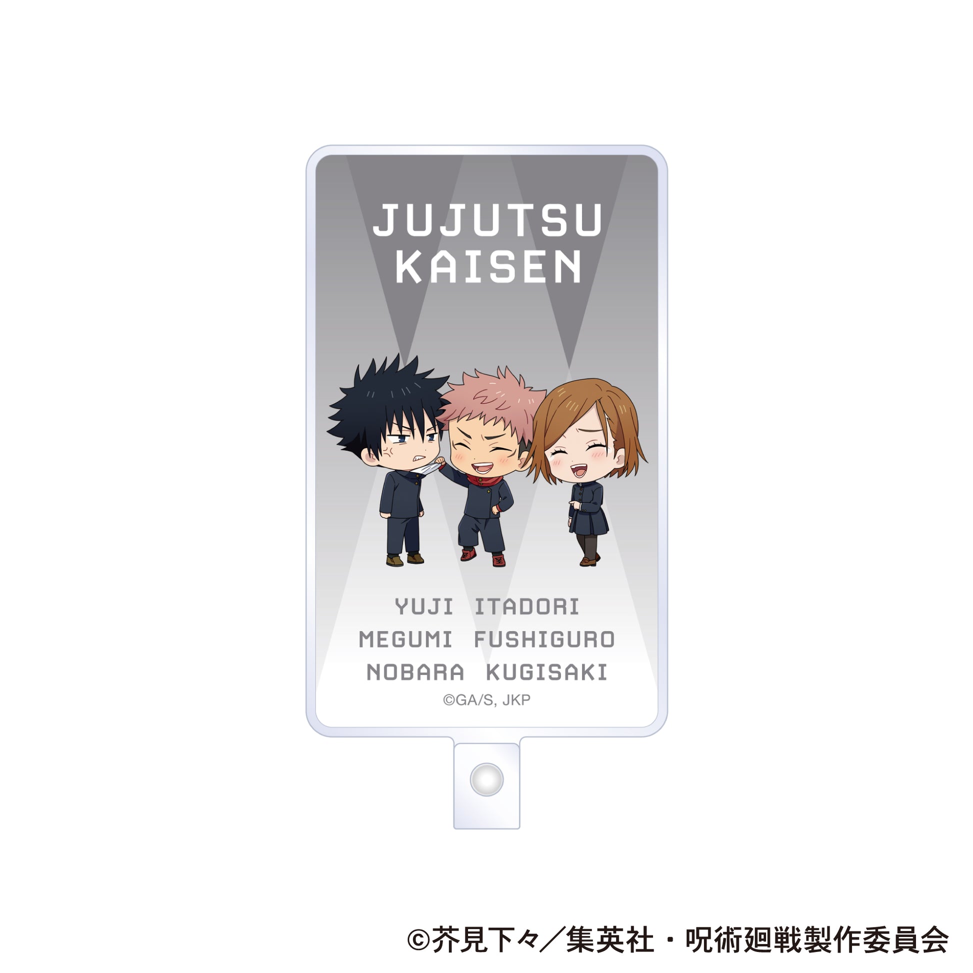 呪術廻戦　第2期_フォンタブ／虎杖 悠仁・伏黒 恵・釘崎 野薔薇