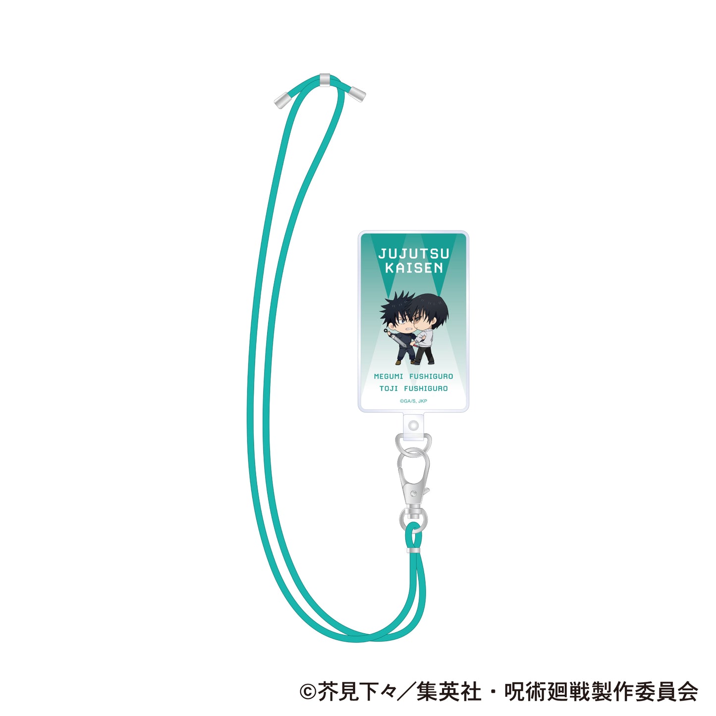 呪術廻戦　第2期_フォンタブ／伏黒 恵・伏黒 甚爾