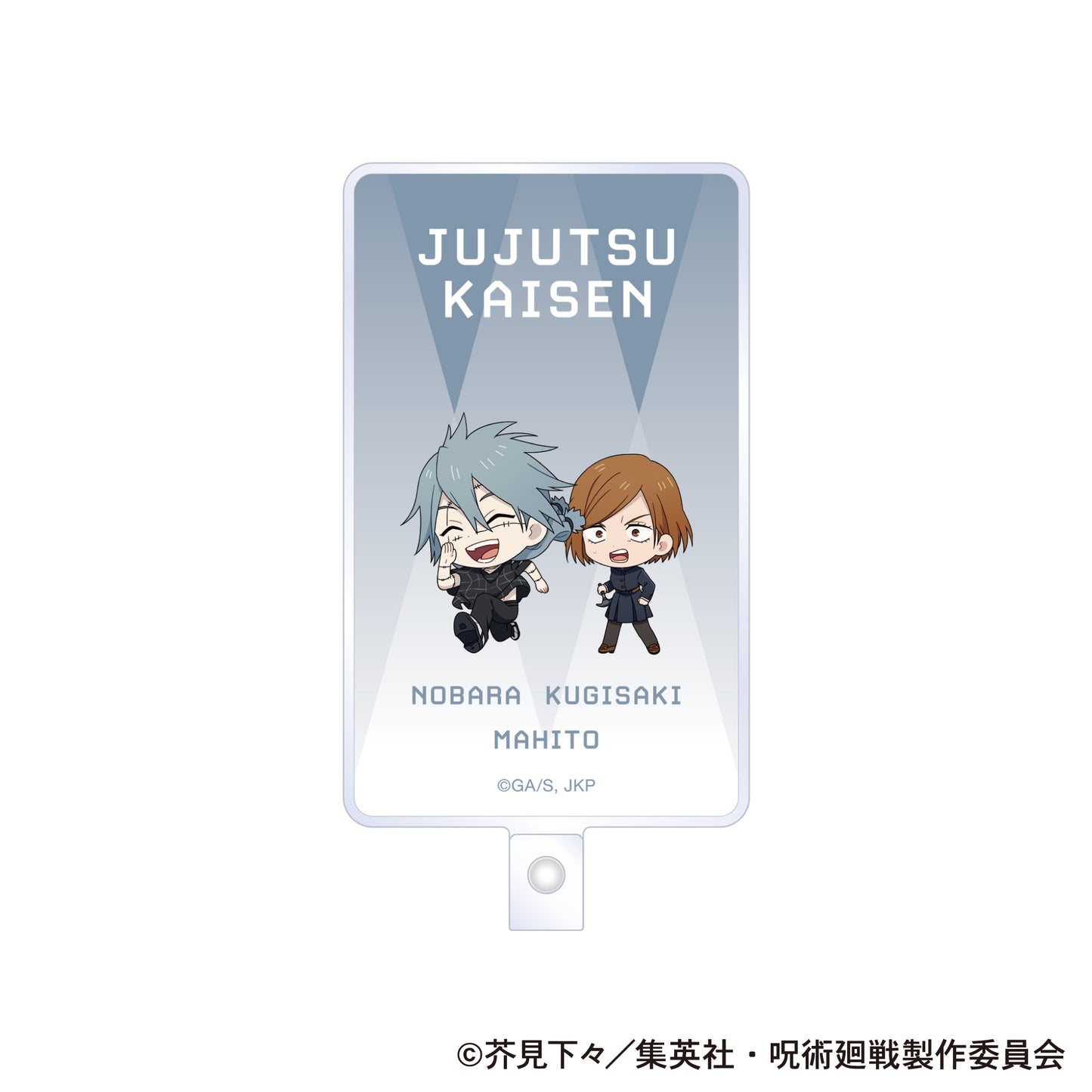 呪術廻戦　第2期_フォンタブ／釘崎 野薔薇・真人