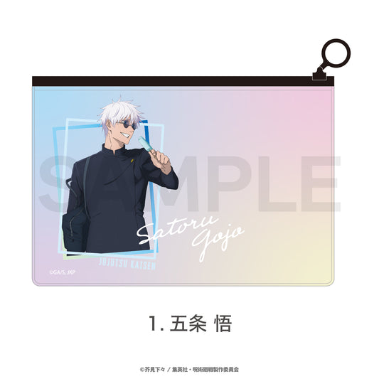 呪術廻戦_オーロラポーチ（懐玉・玉折）01.五条悟