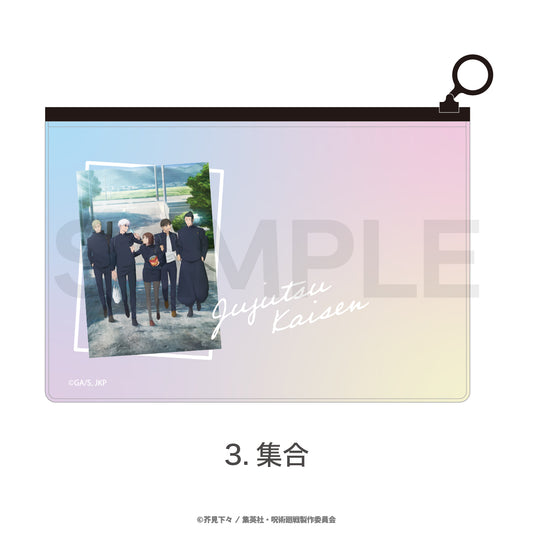 呪術廻戦_オーロラポーチ（懐玉・玉折）03.集合