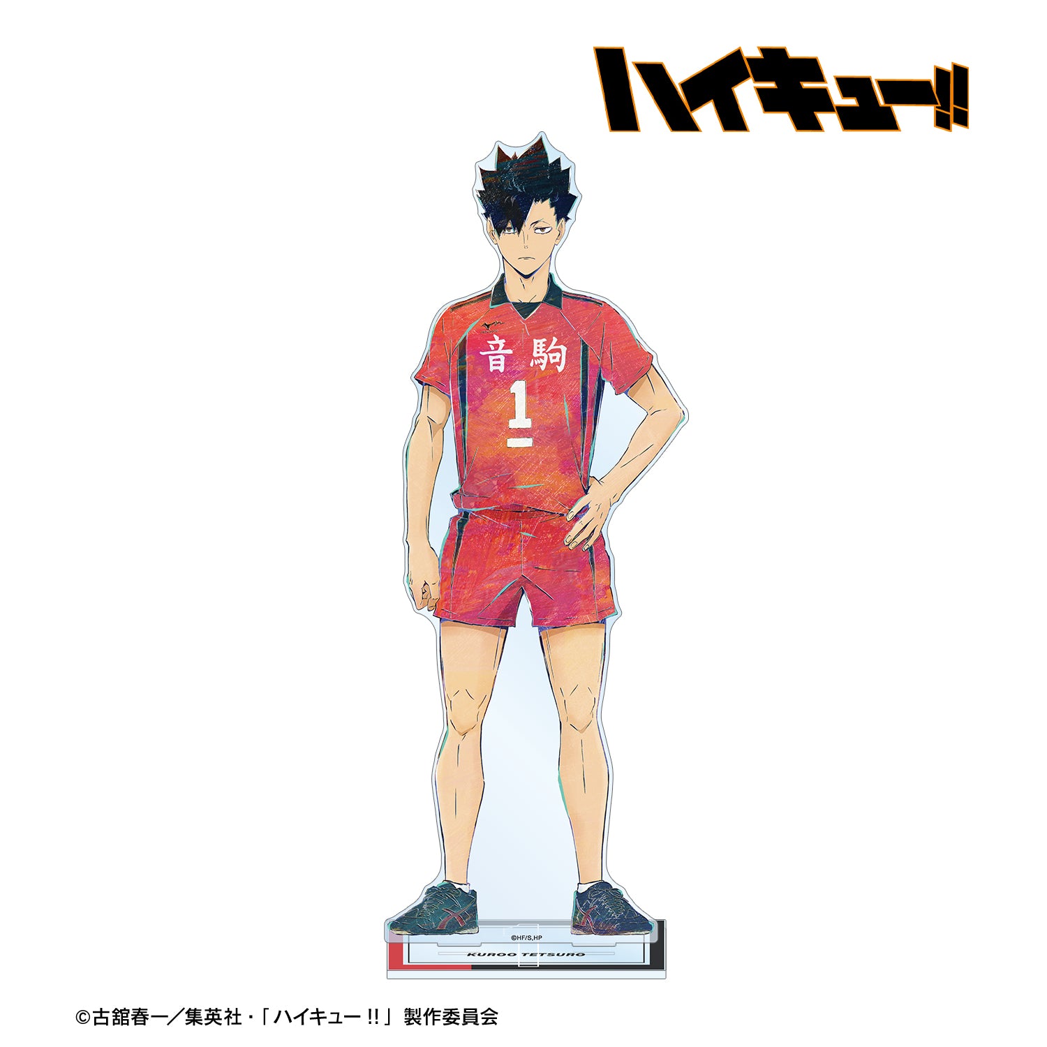 ハイキュー!!_黒尾鉄朗 Ani-Art 第6弾 特大アクリルスタンド