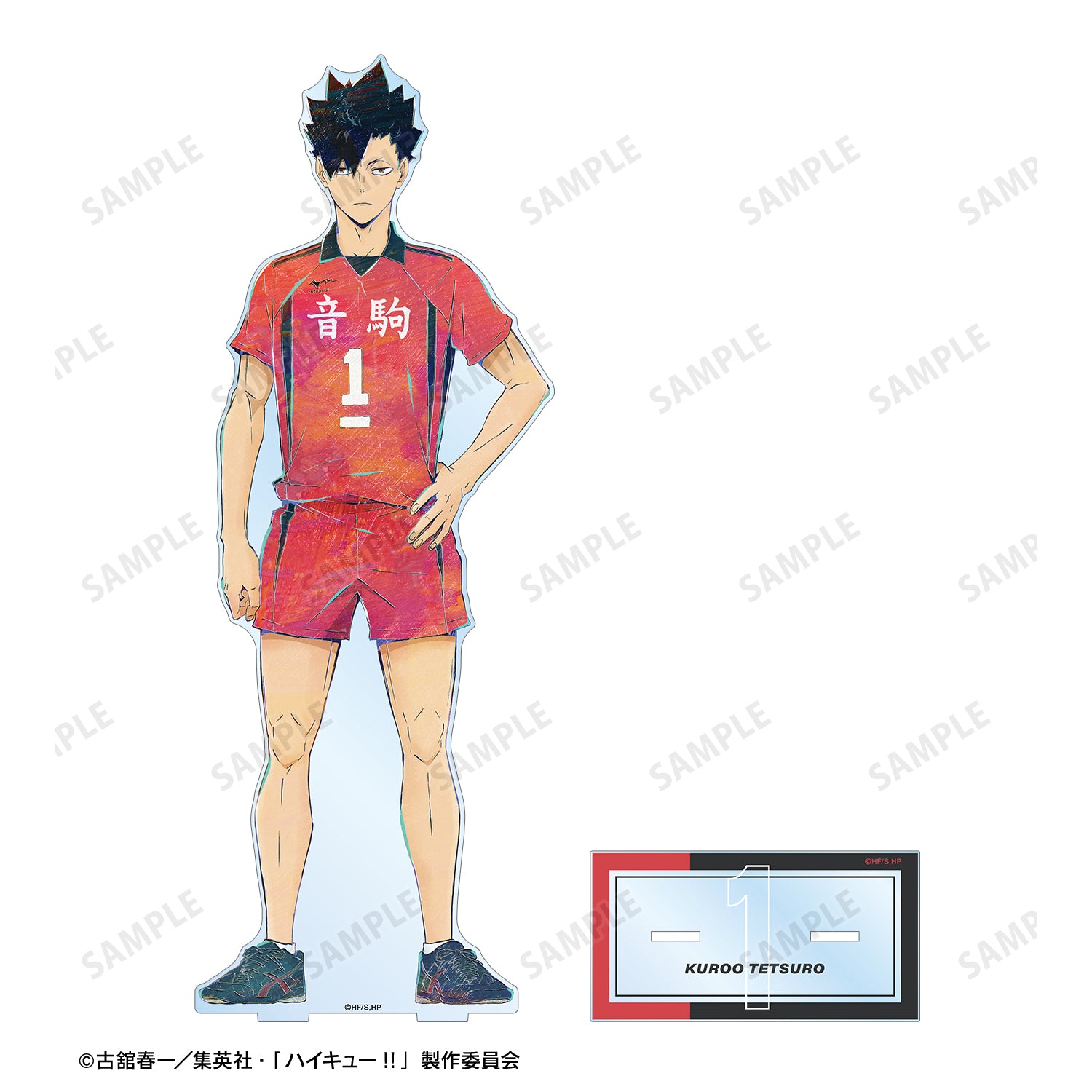 ハイキュー!!_黒尾鉄朗 Ani-Art 第6弾 特大アクリルスタンド