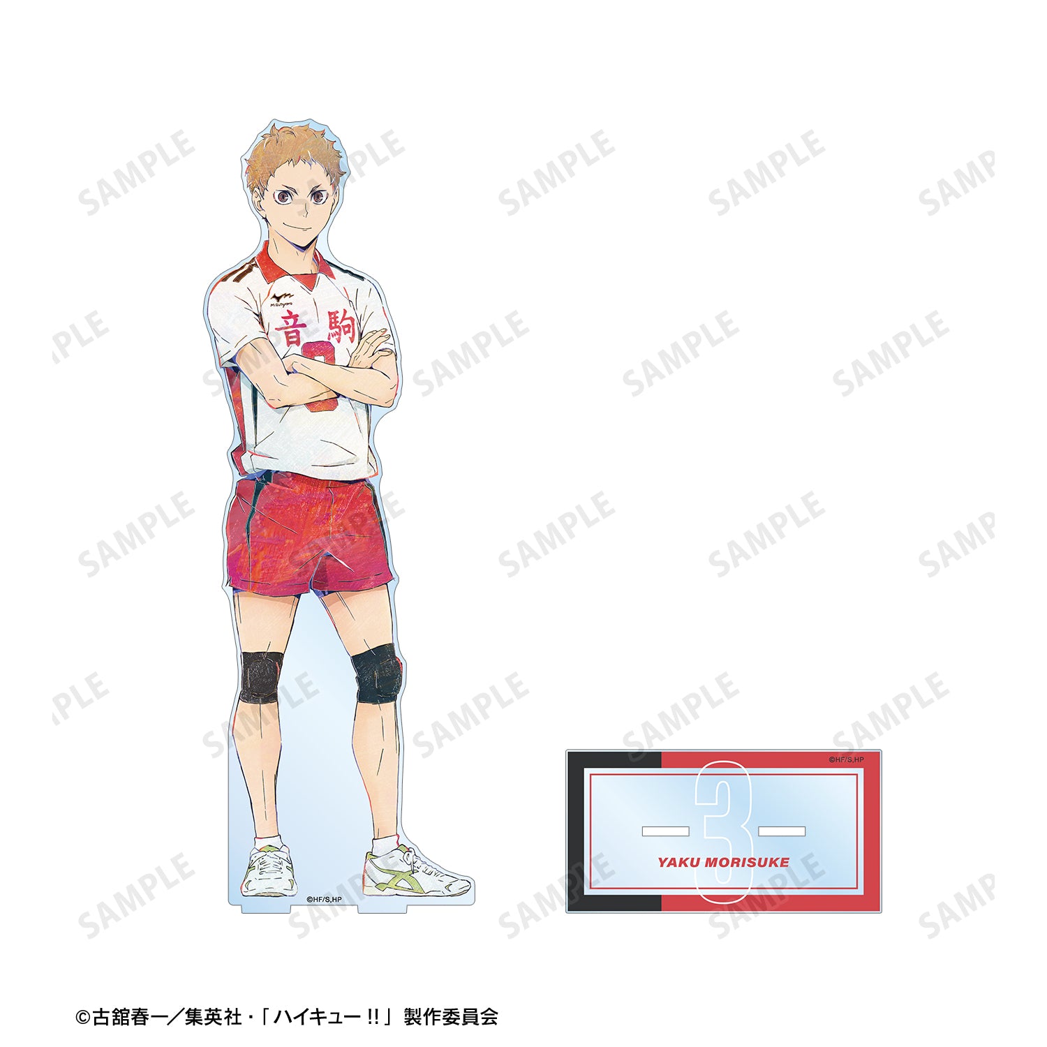 ハイキュー!!_夜久衛輔 Ani-Art 第6弾 特大アクリルスタンド