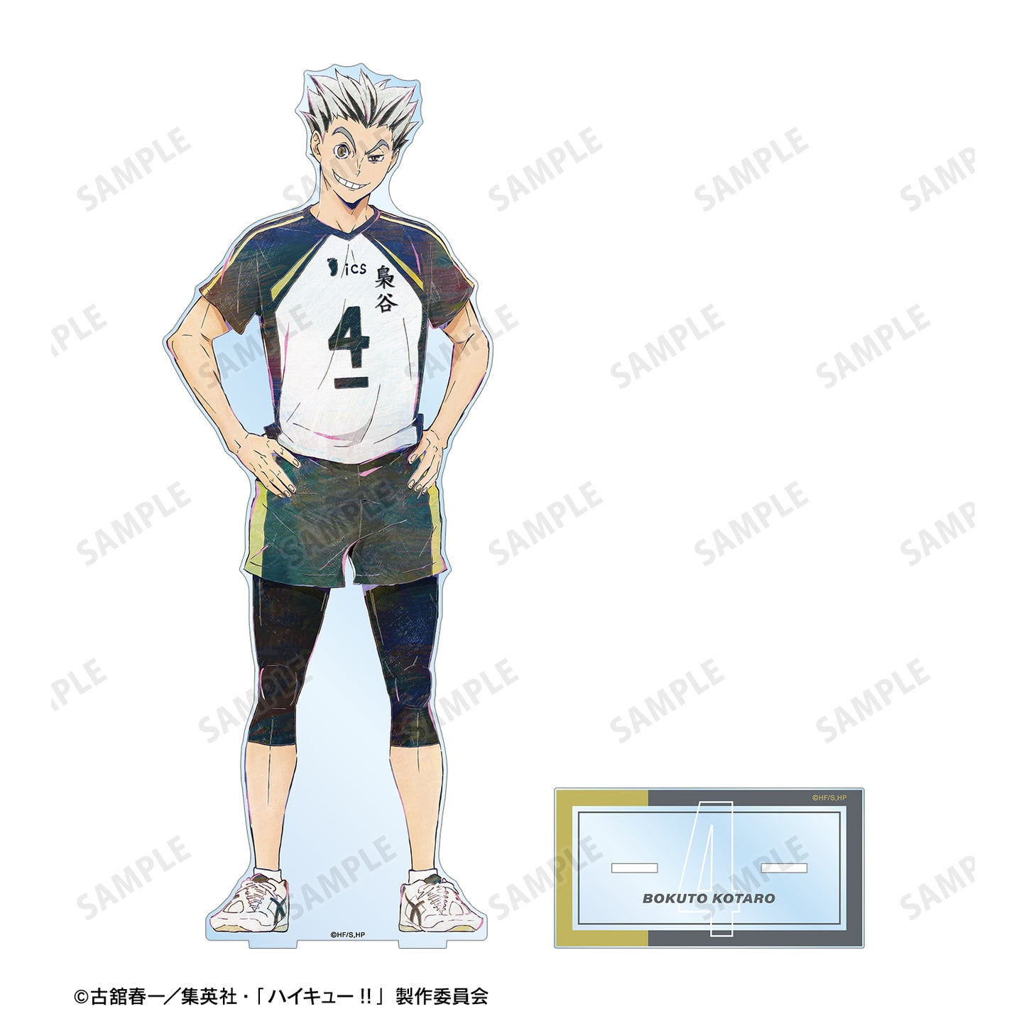 ハイキュー!!_木兎光太郎 Ani-Art 第6弾 特大アクリルスタンド