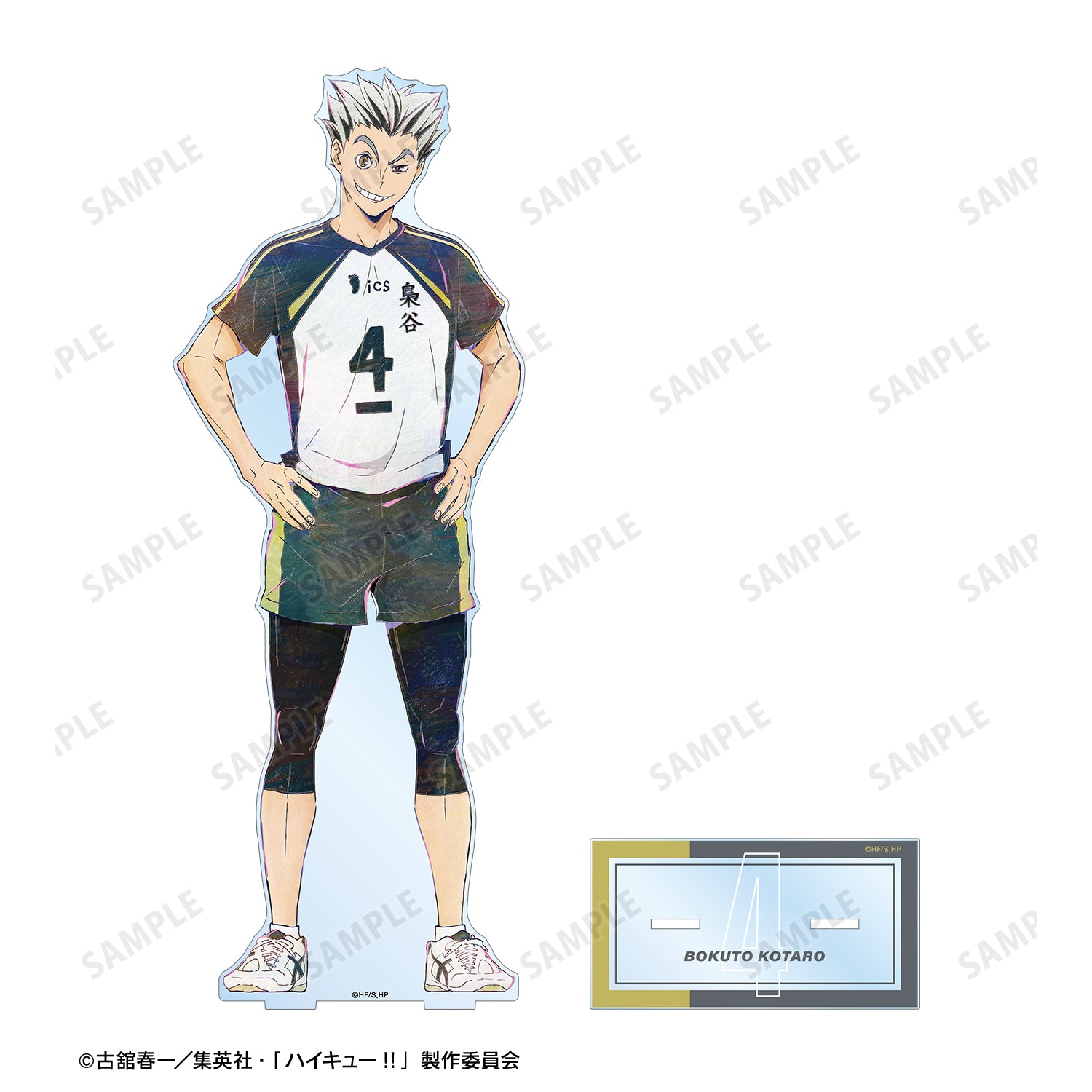 ハイキュー!!_木兎光太郎 Ani-Art 第6弾 特大アクリルスタンド