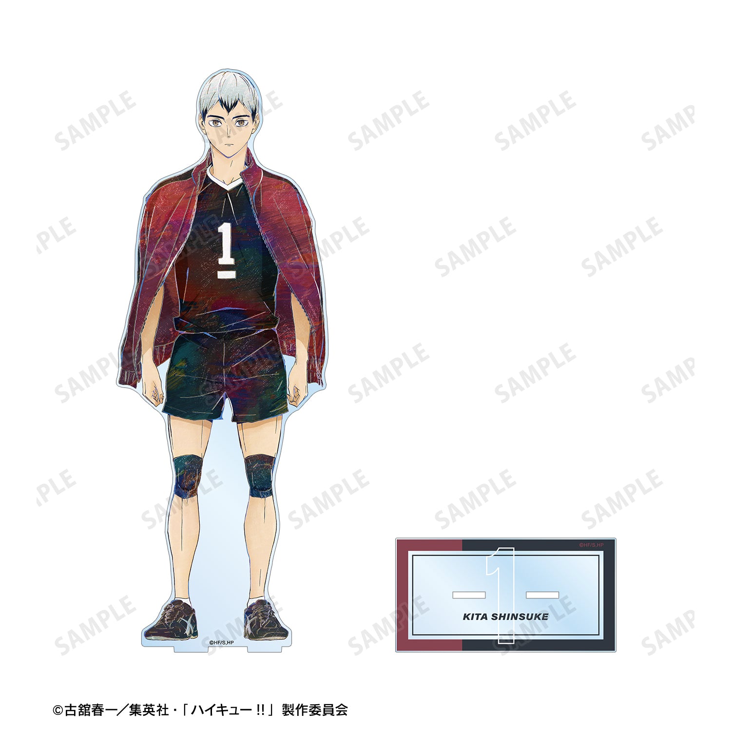 ハイキュー!!_北 信介 Ani-Art 第6弾 特大アクリルスタンド