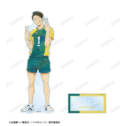 ハイキュー!!_大将 優 Ani-Art 第6弾 特大アクリルスタンド