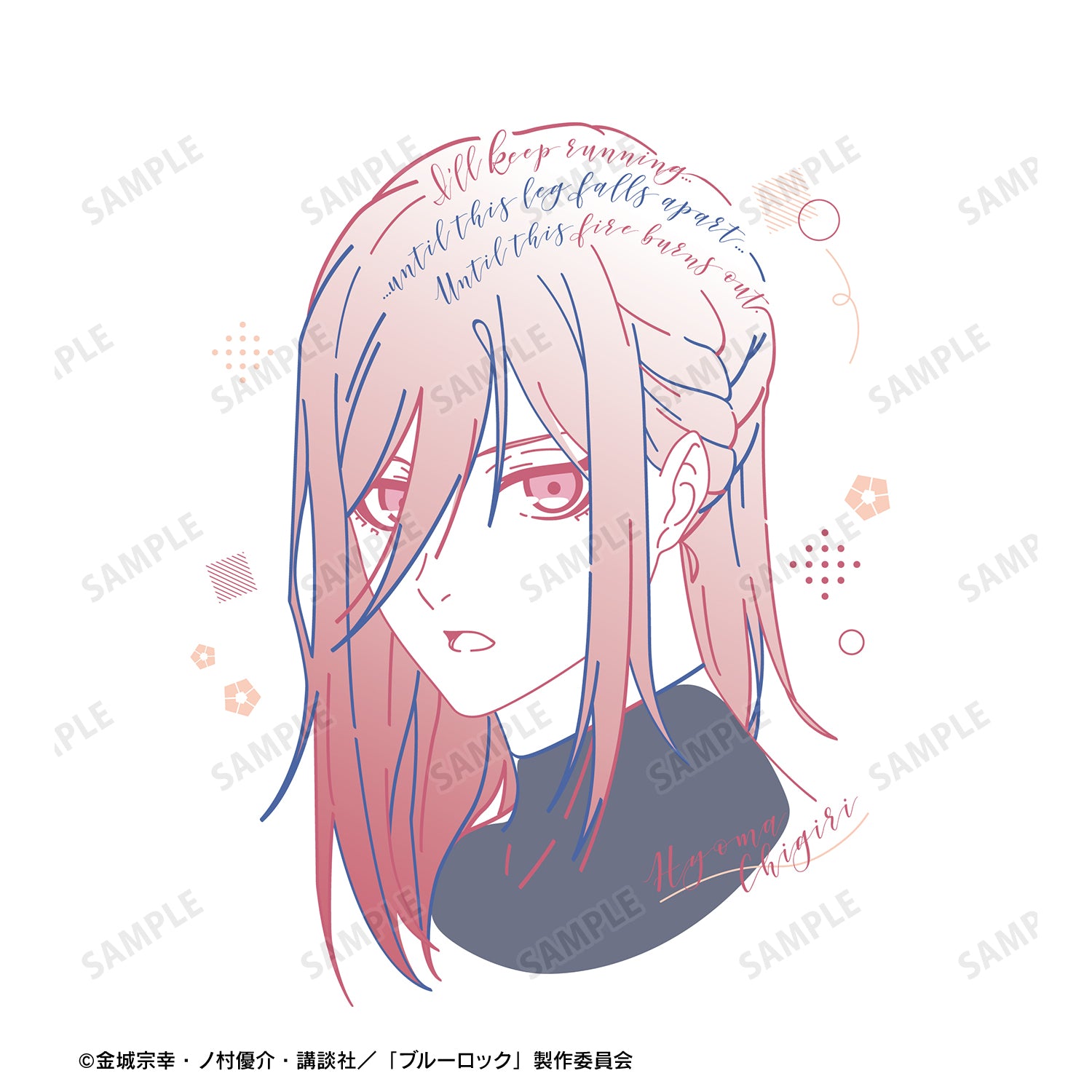 ブルーロック_千切 豹馬 lette-graph Tシャツレディース