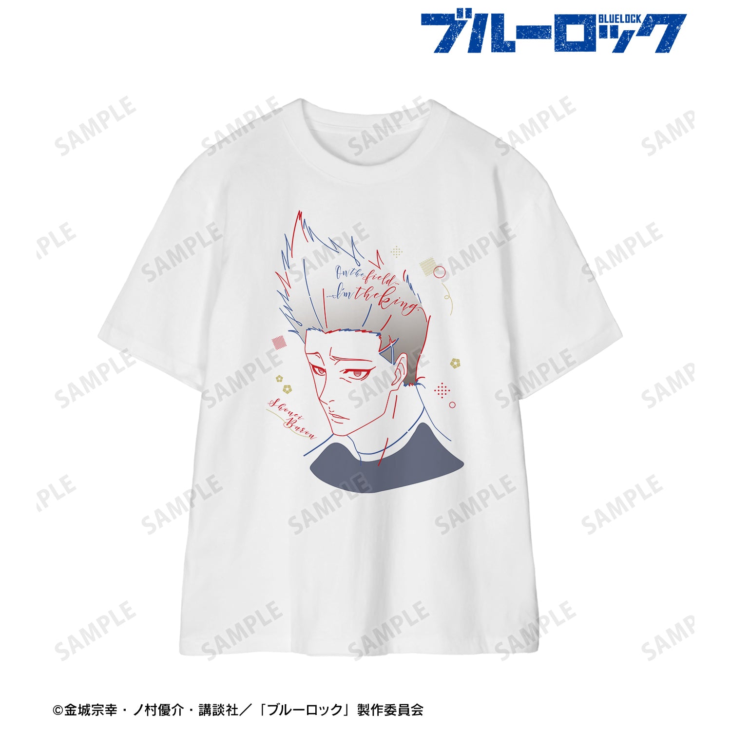 ブルーロック_馬狼 照英 lette-graph Tシャツメンズ