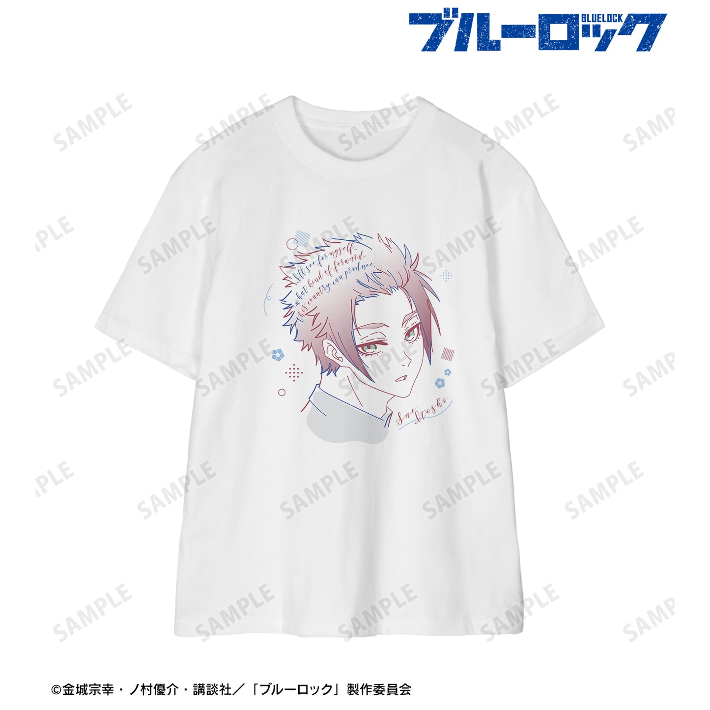 ブルーロック_糸師 冴 lette-graph Tシャツメンズ