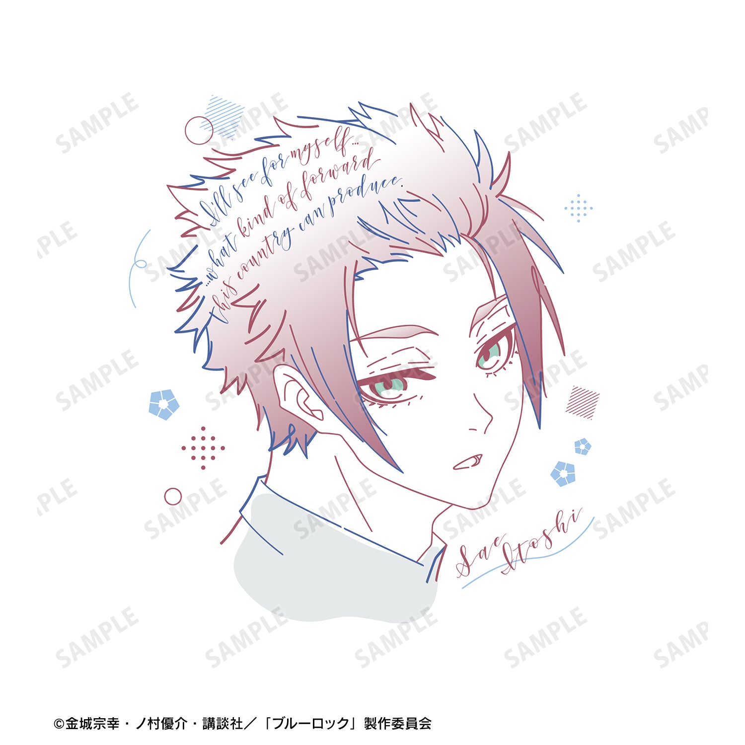 ブルーロック_糸師 冴 lette-graph Tシャツメンズ