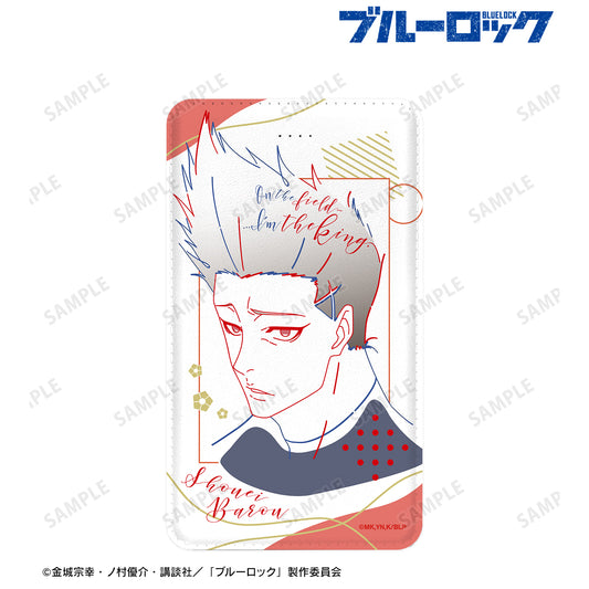 ブルーロック_馬狼 照英 lette-graph モバイルバッテリー