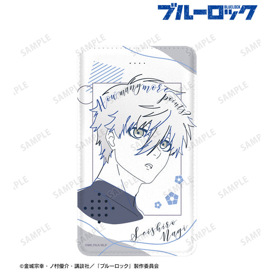 ブルーロック_凪 誠士郎 lette-graph モバイルバッテリー