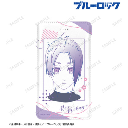 ブルーロック_御影 玲王 lette-graph モバイルバッテリー
