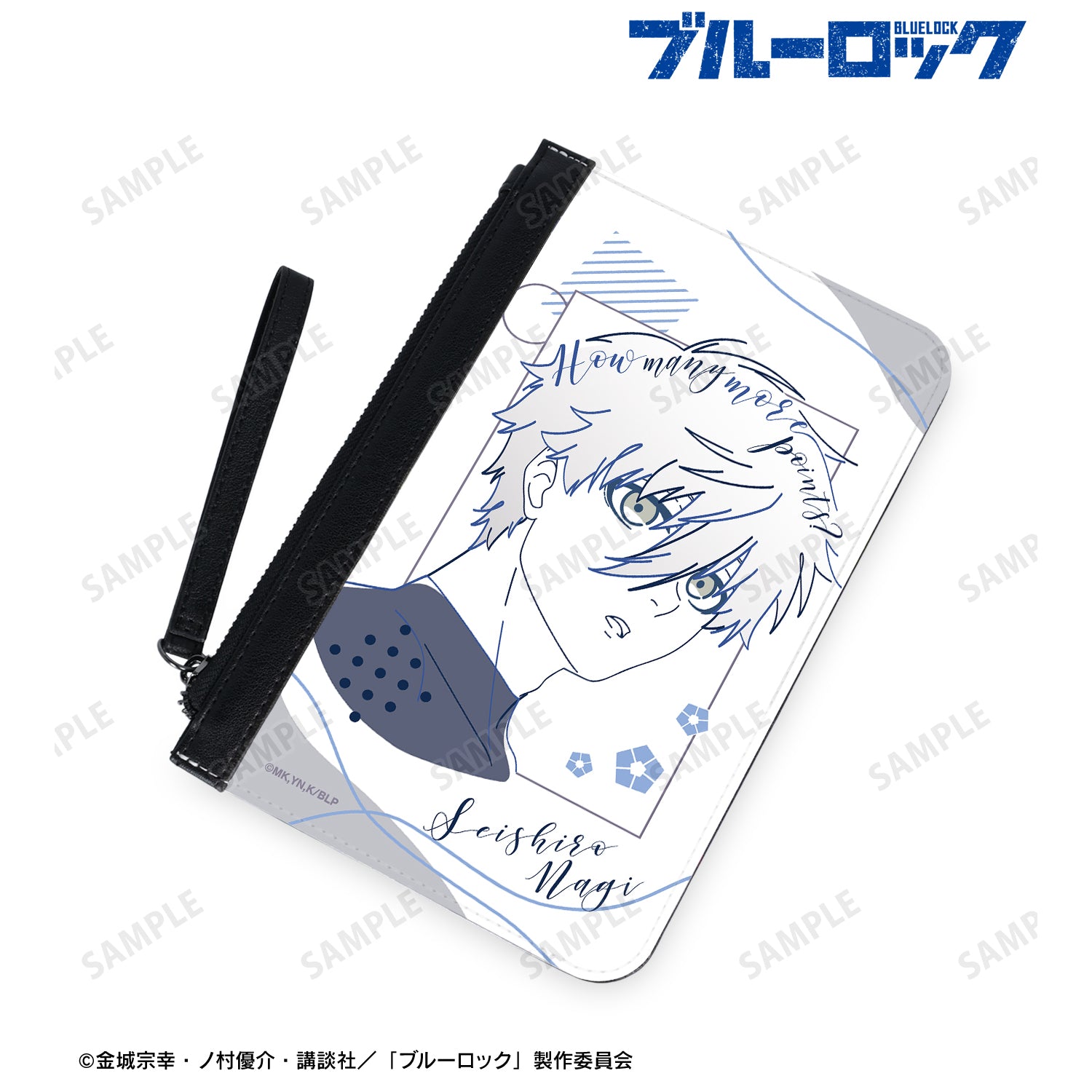 ブルーロック_凪 誠士郎 lette-graph PUレザーフラットポーチ