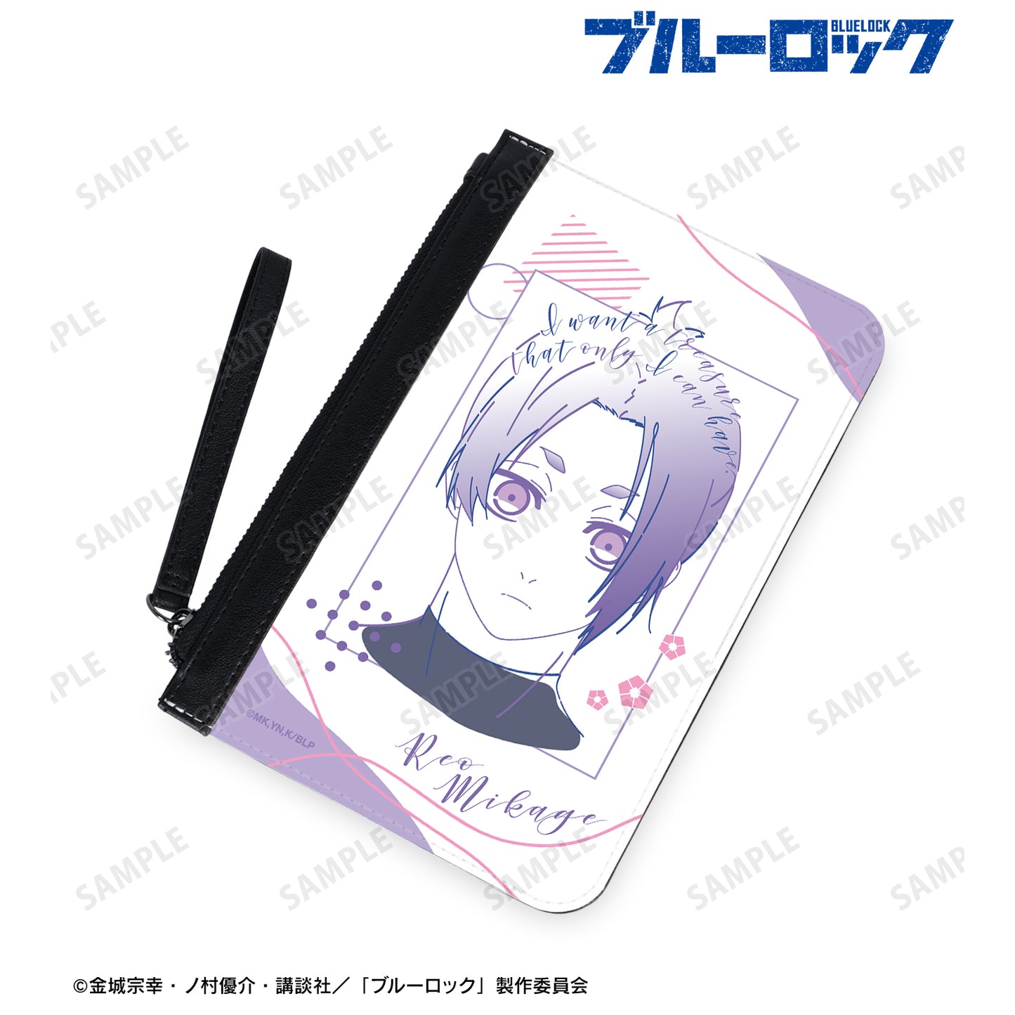 ブルーロック_御影 玲王 lette-graph PUレザーフラットポーチ