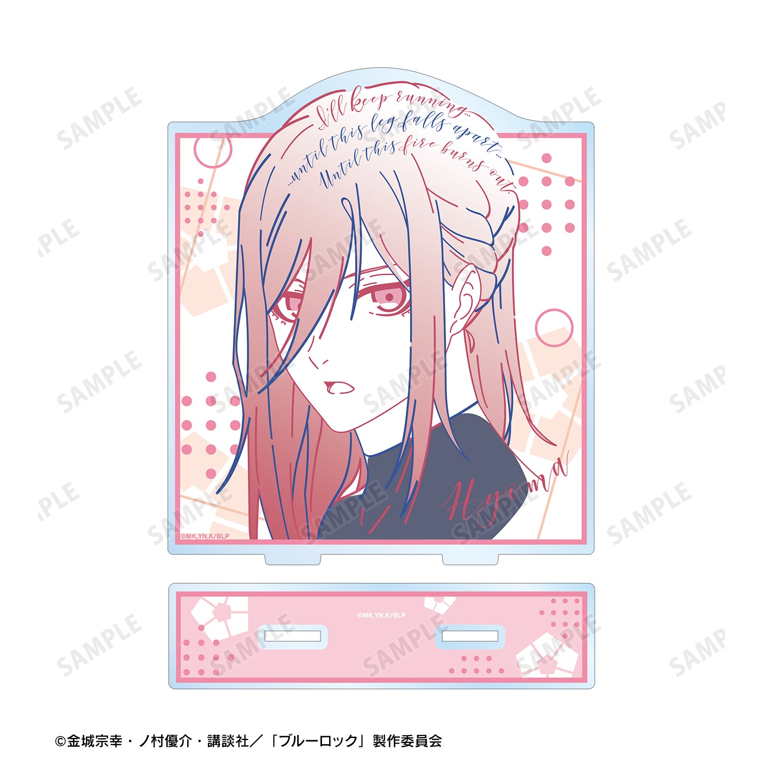 ブルーロック_千切 豹馬 lette-graph BIGアクリルスタンド