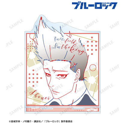 ブルーロック_馬狼 照英 lette-graph BIGアクリルスタンド