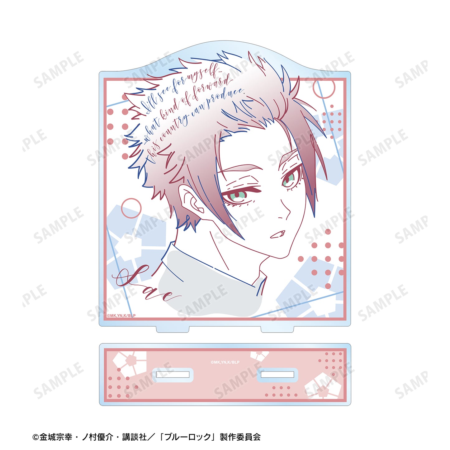 ブルーロック_糸師 冴 lette-graph BIGアクリルスタンド