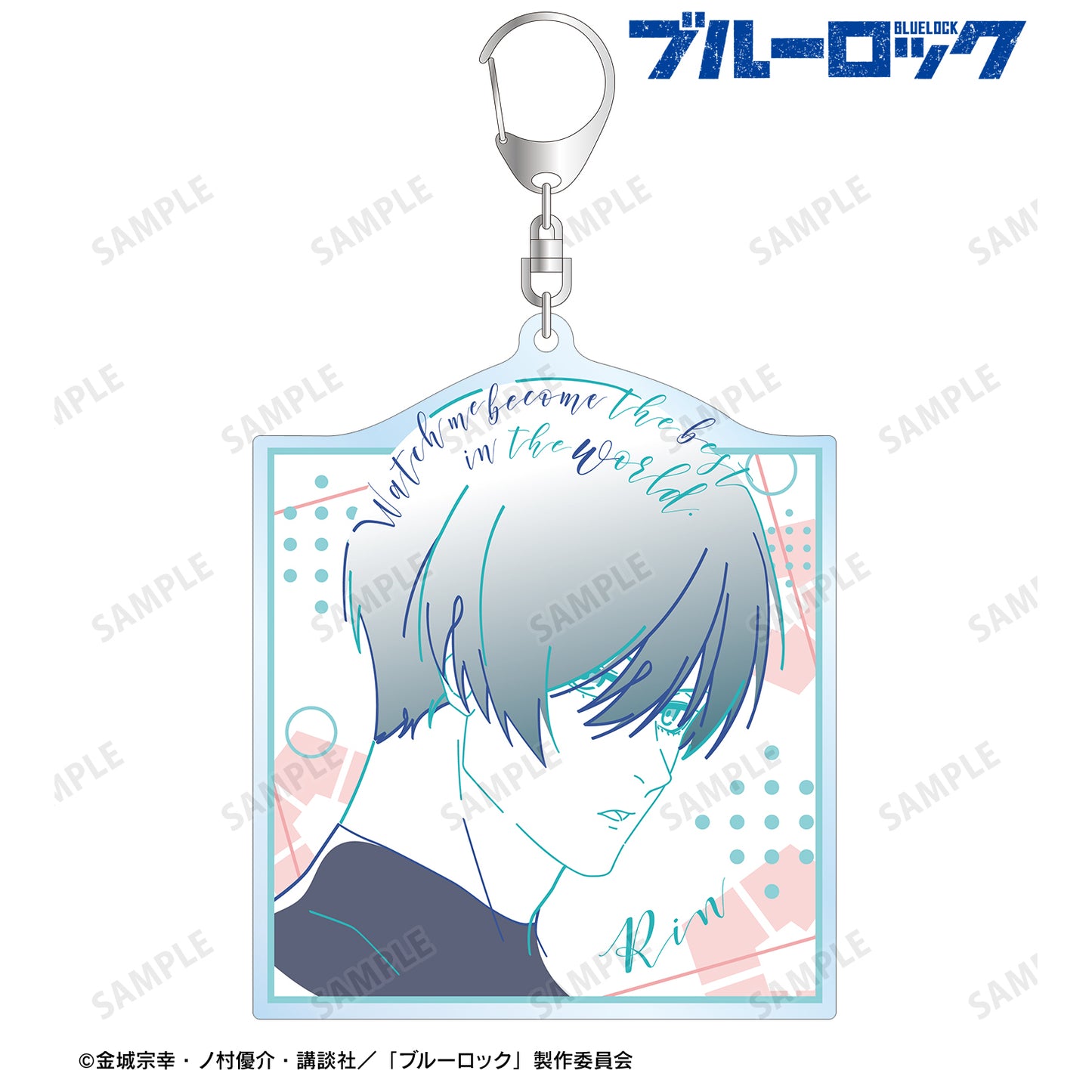ブルーロック_糸師 凛 lette-graph BIGアクリルキーホルダー