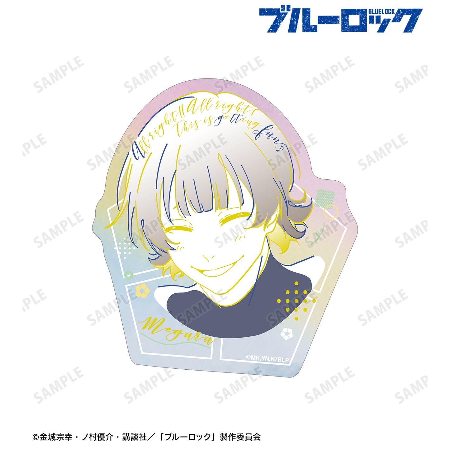 ブルーロック_蜂楽 廻 lette-graph オーロラステッカー