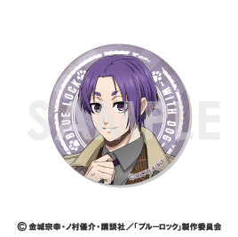 ブルーロック_トレーディング缶バッジ～With Dog～　【BOX／8個入り】【コンプリートBOX】