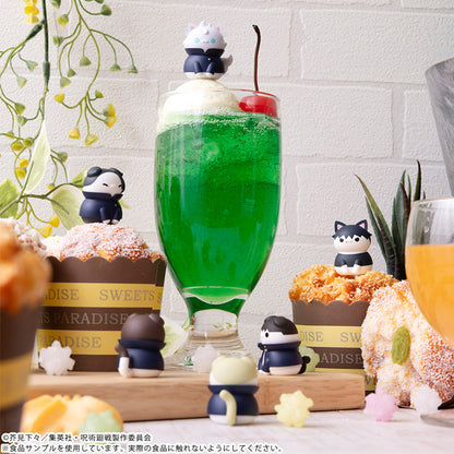 呪術廻戦_MEGA CAT PROJECT 呪術ニャンコ 懐玉・玉折 【BOX／8個入り】