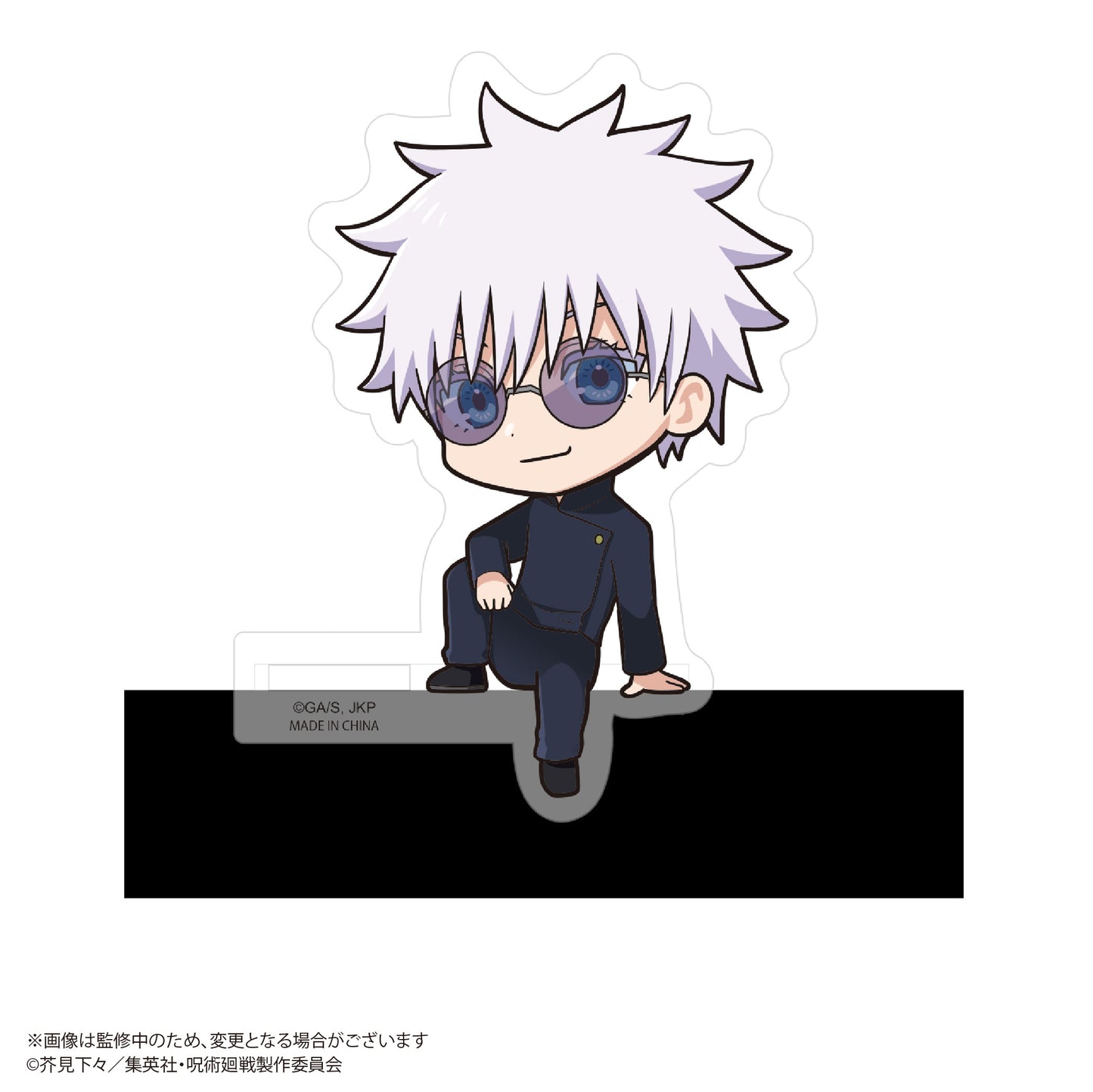 呪術廻戦_JJ-66 カドキャラ【BOX／8個入り】