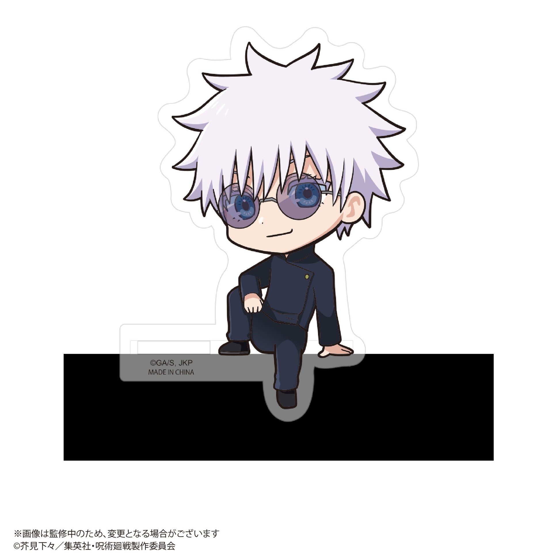 呪術廻戦_JJ-66 カドキャラ【BOX／8個入り】