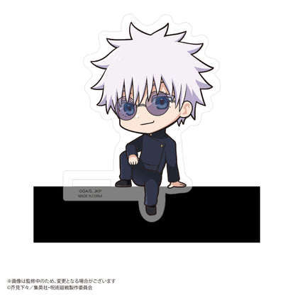 呪術廻戦_JJ-66 カドキャラ【BOX／8個入り】