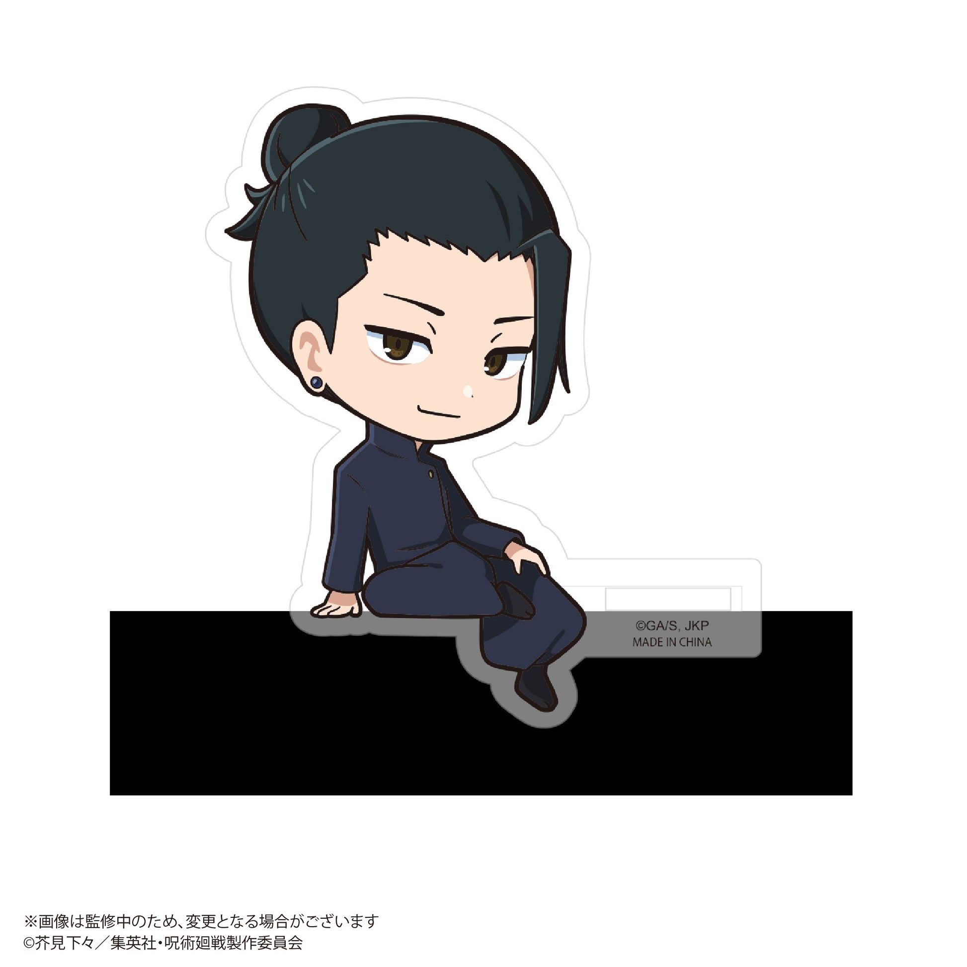 呪術廻戦_JJ-66 カドキャラ【BOX／8個入り】